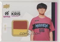 Kris #/25