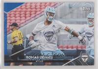 Romar Dennis #/99