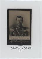 Nicholas II [Poor to Fair]