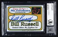 Bill Russell [BAS BGS Authentic]