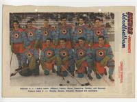 1948 Canada Olympic Ice Hockey Team (Harald Eriksson Back) [Poor to F…