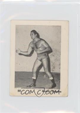 1950s-60s Unknown South American Wrestling and Boxing Set - [Base] #80 - Mister Espana [Good to VG‑EX]