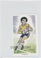 Peter Shilton