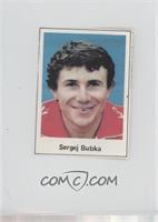 Sergey Bubka [EX to NM]