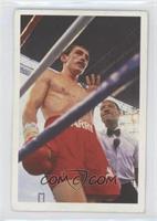 Barry McGuigan (In Ring) [EX to NM]