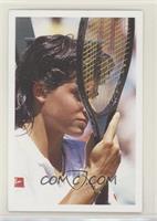 Gabriela Sabatini (Racket In Front) [EX to NM]
