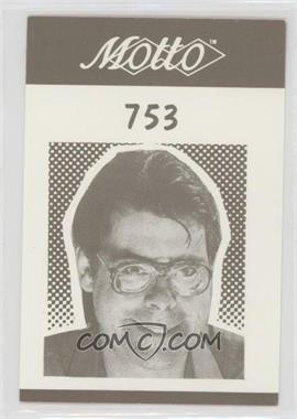 1987 Motto Game Cards - [Base] #753 - Stephen King