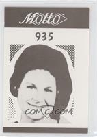 Kitty Wells