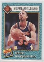 Kareem Abdul-Jabbar [EX to NM]