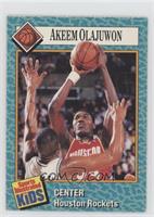 Hakeem Olajuwon