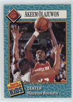 Hakeem Olajuwon