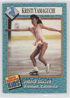 Kristi Yamaguchi [EX to NM]