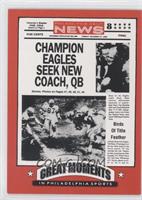 Eagles Win NFL Championship