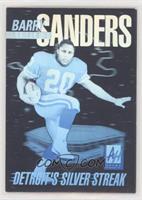 Barry Sanders [EX to NM] #/250,000