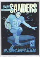 Barry Sanders #/250,000