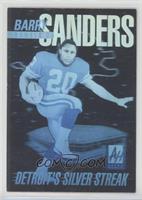 Barry Sanders #/250,000