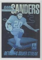 Barry Sanders #/250,000