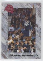 Dikembe Mutombo [EX to NM]