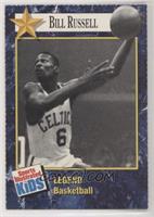 Legend - Bill Russell [Noted]