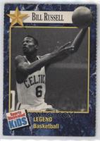 Legend - Bill Russell [EX to NM]