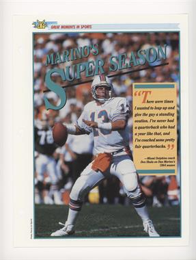 1991 Sports Pages - [Base] #_DAMA - Great Moments in Sports - Marino's Super Season [Noted]