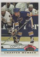 Brett Hull (Boston Bruins in Background) [EX to NM]