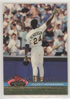 Rickey Henderson (AL MVP)