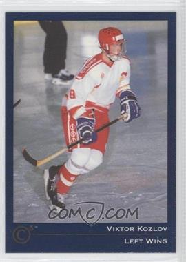 1992-93 Classic Collectors Club C3 - [Base] #24 - Viacheslav Kozlov