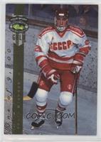 Boris Mironov #/9,500