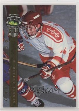 1992 Classic Four Sport Draft Pick Collection - [Base] - Gold #188 - Sergei Brylin /9500