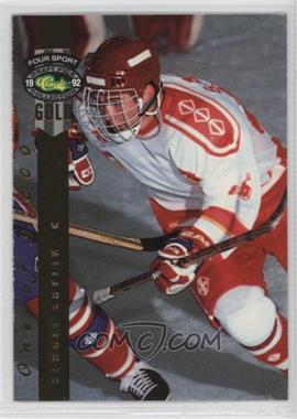 1992 Classic Four Sport Draft Pick Collection - [Base] - Gold #188 - Sergei Brylin /9500