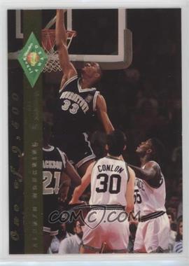 1992 Classic Four Sport Draft Pick Collection - [Base] - Gold #319 - Alonzo Mourning /9500