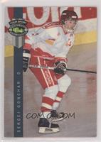 Sergei Gonchar [EX to NM]