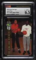 Kareem Abdul-Jabbar, Shaquille O'Neal [CSG 6.5 Ex/NM+] #/46,080