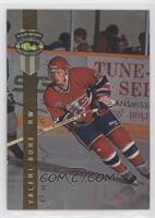 Valeri Bure #/46,080