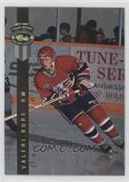 Valeri Bure #/46,080