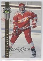 Alexei Yashin #/46,080