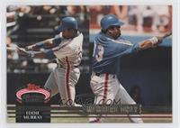 Eddie Murray (Multiple Images)