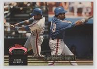 Eddie Murray (Multiple Images)