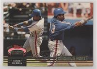 Eddie Murray (Multiple Images)