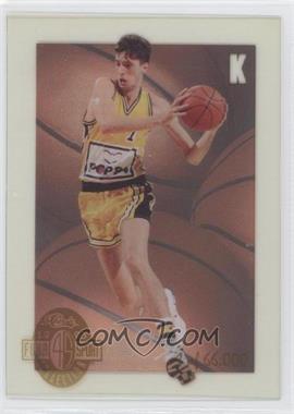 1993 Classic Four Sport Collection - Acetates #_TOKU - Toni Kukoc /66000