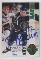 Ryan Brown #/900