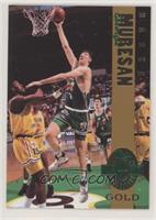 Gheorghe Muresan #/3,900