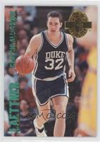 Christian Laettner