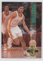 Allan Houston