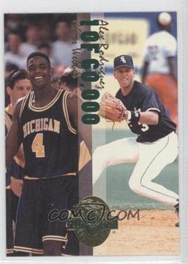 1993 Classic Four Sport Collection - Power Pick Bonus 4-in-1 Special #WRBD - Chris Webber, Alex Rodriguez, Drew Bledsoe, Alexandre Daigle /60000