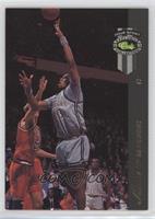 Alonzo Mourning [EX to NM]