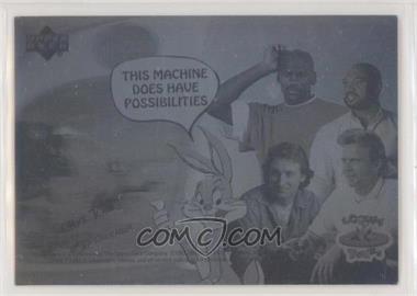 1993 Upper Deck Adventures in 'Toon World - Holograms #JJGM - Michael Jordan, Reggie Jackson, Wayne Gretzky, Joe Montana, Bugs Bunny [EX to NM]