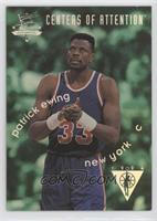 Centers of Attention - Patrick Ewing [EX to NM] #/9,900
