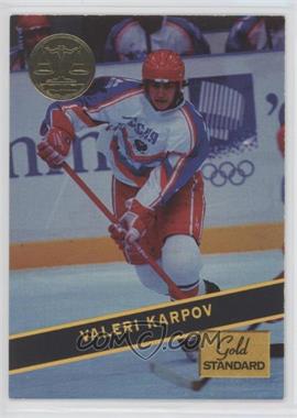 1994 Signature Rookies Gold Standard - [Base] #87 - Valeri Karpov [EX to NM]